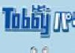 Tobby Rescue : Jeux action