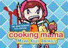 Cooking Mama : Jeux violent